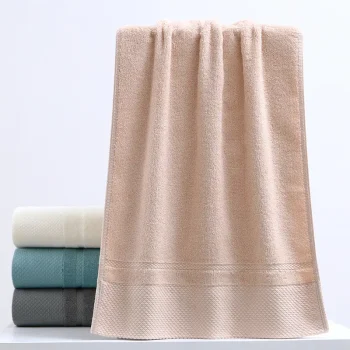 Lot serviette de bain, ensemble de deux pièces, blanc, beige, gris ou bleu durable Lot serviette de bain, ensemble de deux pièces, blanc, beige, gris ou bleu durable